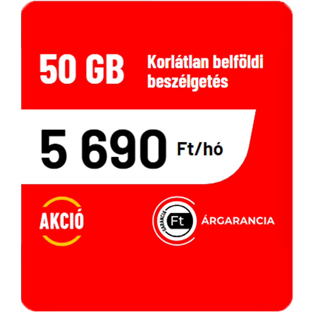 50GB